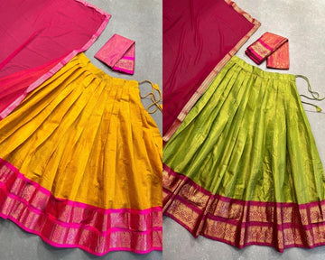 Yellow Jacquard Zari Pattern Art Silk Lehenga with Georgette Lace Dupatta - Bright and Joyful for Pongal Festivities