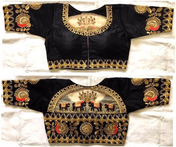 Indian Beautiful Round Neck with Golden Flower Peacock Embroidery Blouse