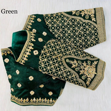 Phantom Gota Ladies Embroidery Blouse